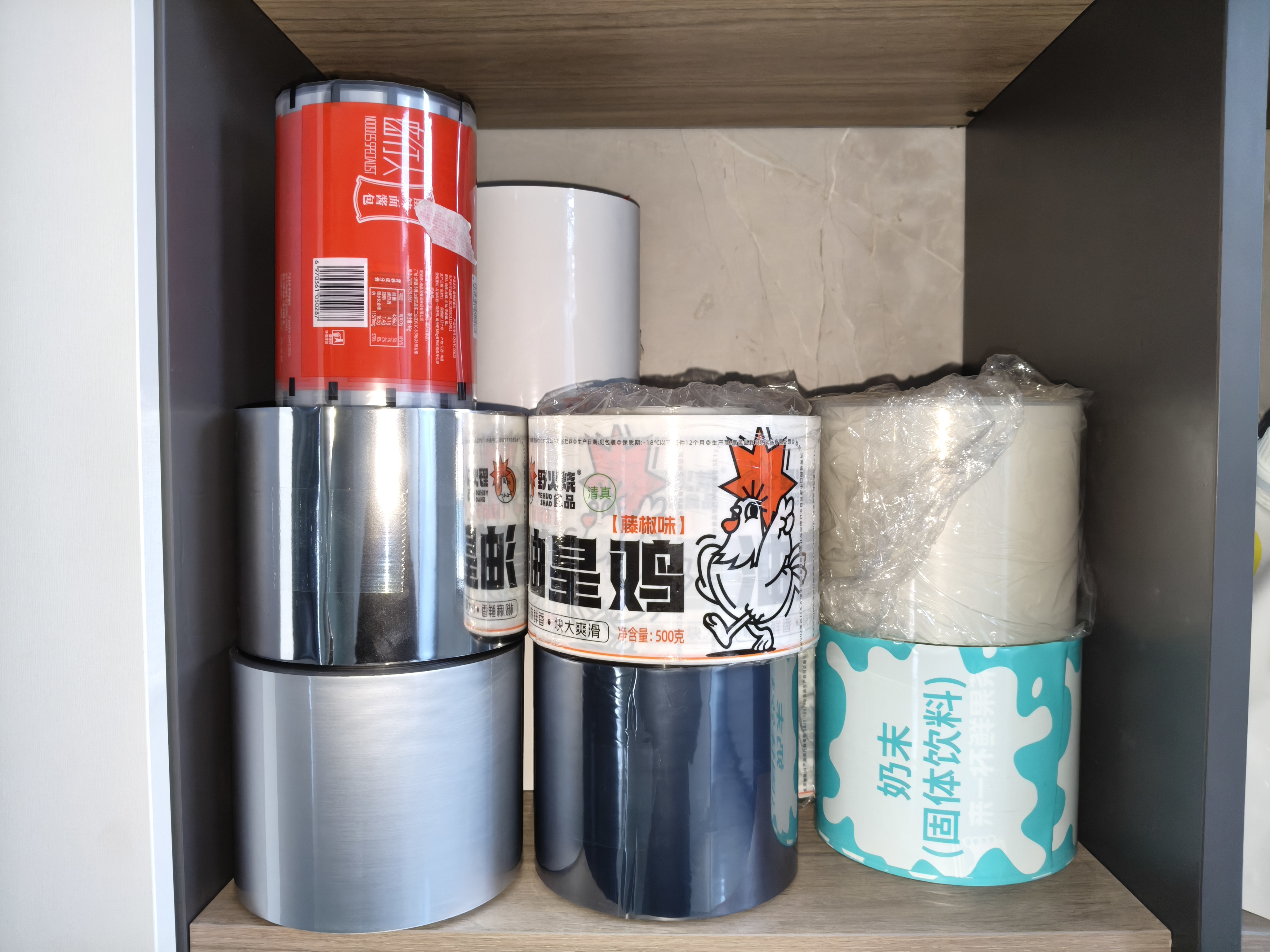 复合卷膜 复合卷膜